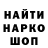 КЕТАМИН VHQ matthieu vidalie