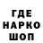 КЕТАМИН VHQ Kay Say