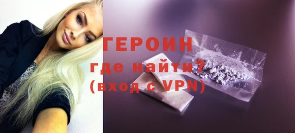 твердый Баксан