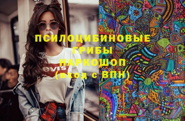 не бодяженный Балахна