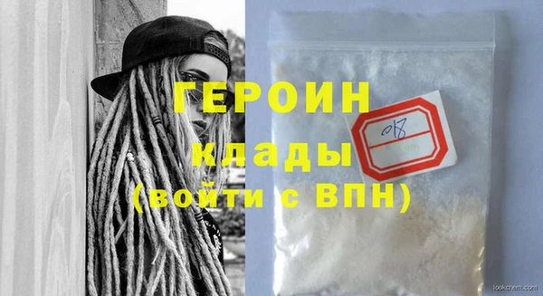 твердый Баксан