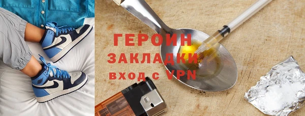 твердый Баксан