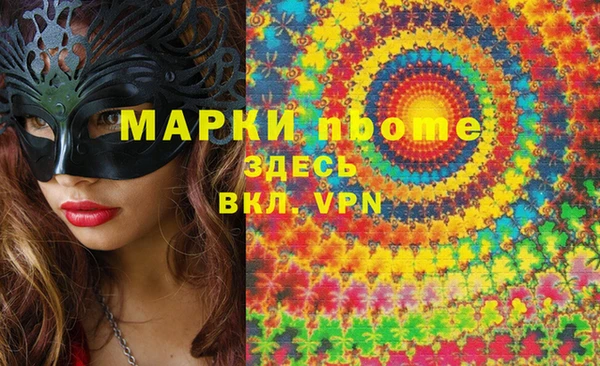 твердый Баксан