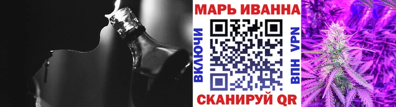 Каннабис планчик  купить  сайты  Майский 